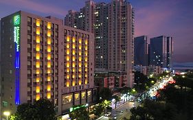 Holiday Inn Express Shantou City Center By Ihg