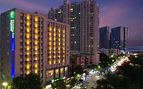 Holiday Inn Express Shantou City Center By Ihg